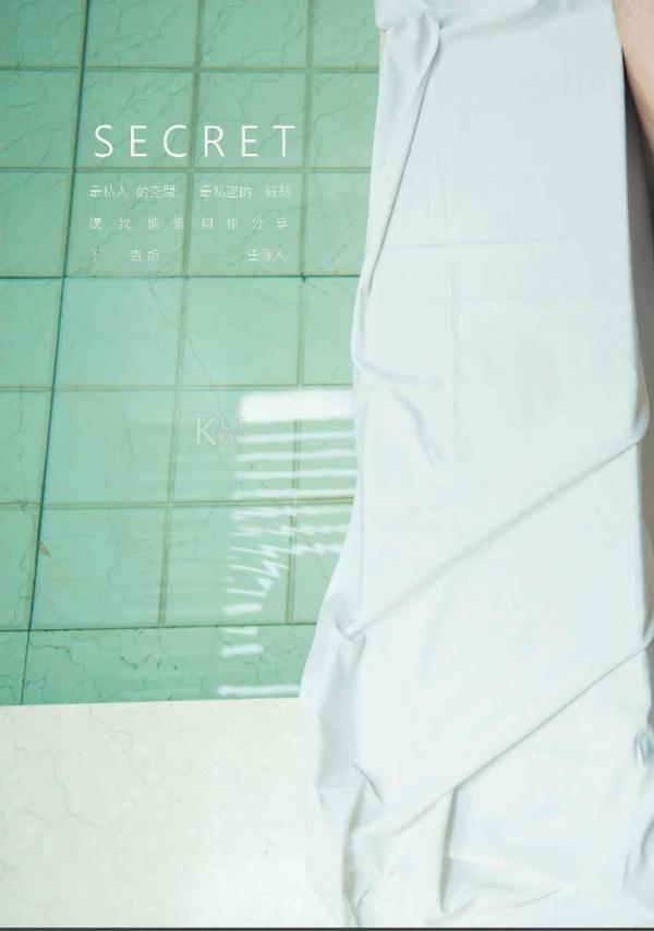 Whoseman-8-花漾文青男孩-許禾